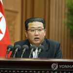 Ким Чен Ын выступил с речью «Об очередных направлениях борьбы за новое развитие дела строительства социализма»