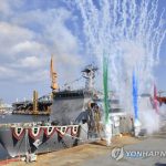 Южная Корея спускает на воду специальное судно для спасения экипажей подводных лодок