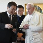 Президент РК встретился в Ватикане с Папой Римским Франциском