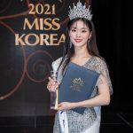 Чхве Со-ын выбрана победительницей конкурса Мисс Корея 2021 года