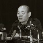 Скончался бывший президент РК Чон Ду Хван