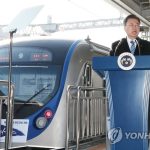 Новые железные дороги на юго-востоке РК могут стать частью транспортной сети Восточной Азии