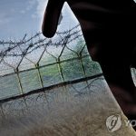 Нарушитель межкорейской границы – бывший беженец с Севера