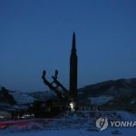В КНДР произведен очередной испытательный пуск ракеты