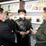 Премьер-министр Ким Док Хун ознакомился с положением дел производства школьных принадлежностей в г. Пхеньян