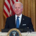 Президент США Джо Байден может посетить РК в конце мая
