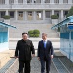 Главы Юга и Севера Кореи обменялись письмами