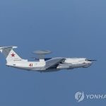 В Южной Корее утверждают, что самолеты РФ и КНР вошли в ее “опознавательную зону ПВО”