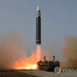 Северная Корея запустила три баллистические ракеты, включая МБР