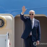 Президент США Джо Байден прибывает с визитом в РК