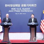 РК и США укрепят двусторонние отношения