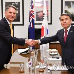 РК и Австралия будут сотрудничать в оборонной промышленности и космосе