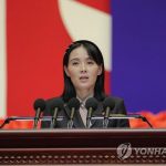 Заместитель заведующего отделом ЦК ТПК Ким Ё Чен выразила решимость развернуть агитационно-пропагандистское наступление