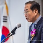 Сеул предложил Пхеньяну обсудить встречи разделённых семей