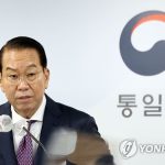 Закон о ядерных силах – угроза миру на Корейском полуострове