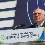 Президент РК выразил соболезнования в связи со смертью Михаила Горбачёва