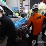 154 человека погибли, 149 получили травмы в давке в сеульском районе Итхэвон