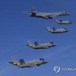 Yonhap: Южная Корея провела учения ВВС по отработке ударов по ракетным комплексам КНДР