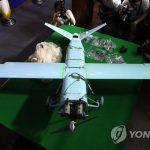 Северокорейский дрон долетел до Сеула