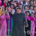 Ким Чен Ын встретился с активом прекрасной черты оказания помощи армии