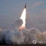 КНДР запустила баллистическую ракету малой дальности в сторону Желтого моря