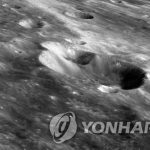 Аппарат «Танури» провёл съёмку обратной стороны Луны