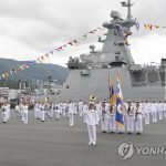 Сторожевой корабль «Чхонан» возвращается в ВМС РК