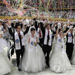 Лишь треть молодых южнокорейцев относятся к браку положительно