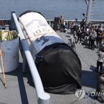 Военные Южной Кореи ведут операцию по поиску обломков ракеты КНДР