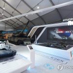 В РК пройдёт выставка вооружений DX KOREA 2024