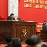 ﻿Прошло заседание второго дня IX Пленума ЦК ТПК восьмого созыва