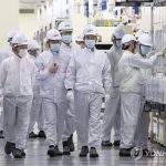 Глава Samsung Electronics призывает ставить «смелые задачи»