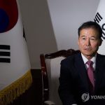 Сеул приступил к подготовке новой межкорейской политики