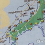 РК призывает Японию отказаться от притязаний на острова Токто