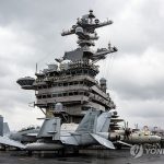 Авианосец Carl Vinson прибыл в Пусан