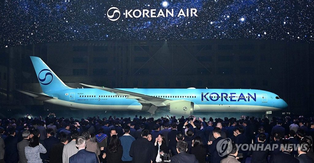 Korean Air