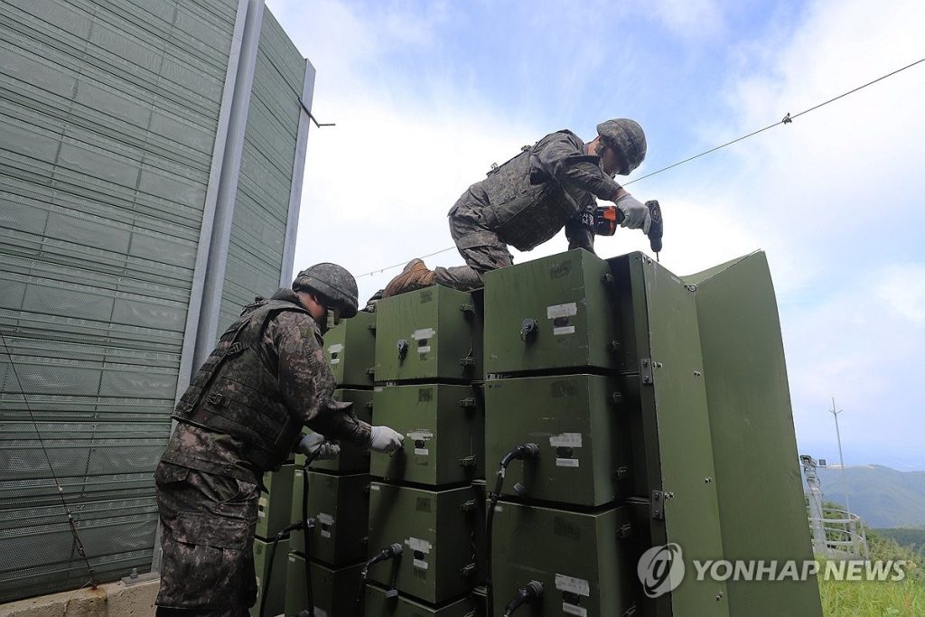 PYH2025080414430001300_P4