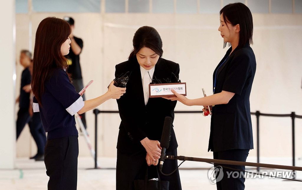 PYH2025080603340001300_P4