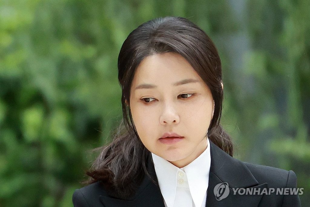 PYH2025080604120001300_P4