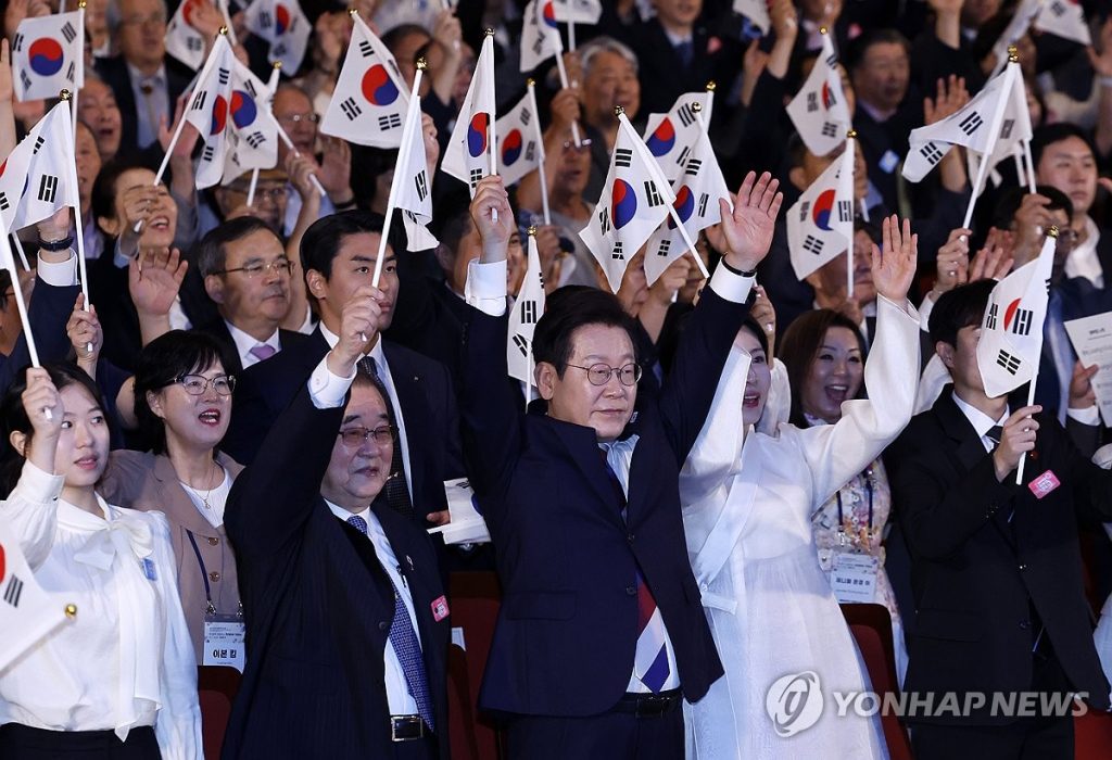 PYH2025081503710001300_P4