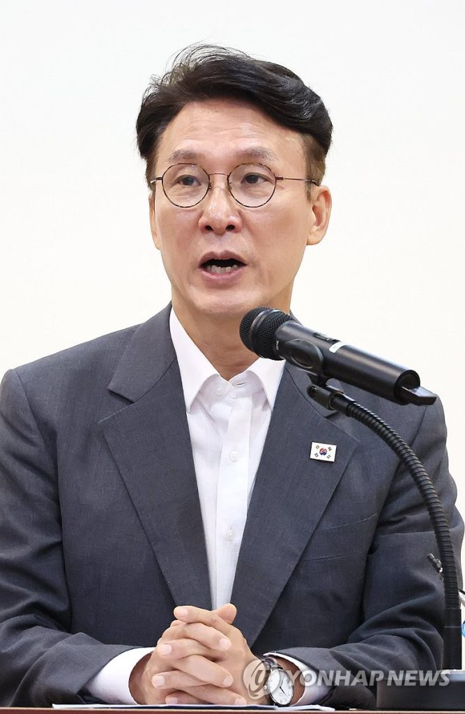 PYH2025081908580031500_P4