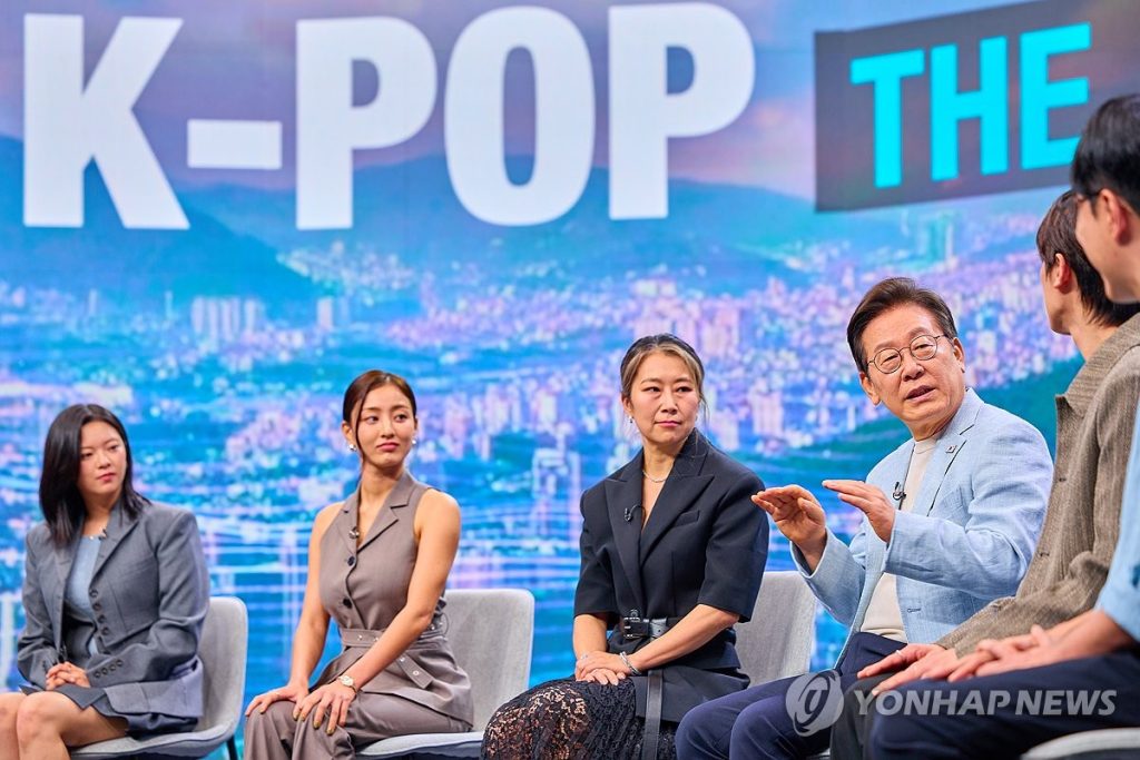 PYH2025082020640032000_P4