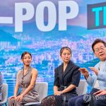 Фильм K-pop Demon Hunters подогрел интерес к Корее