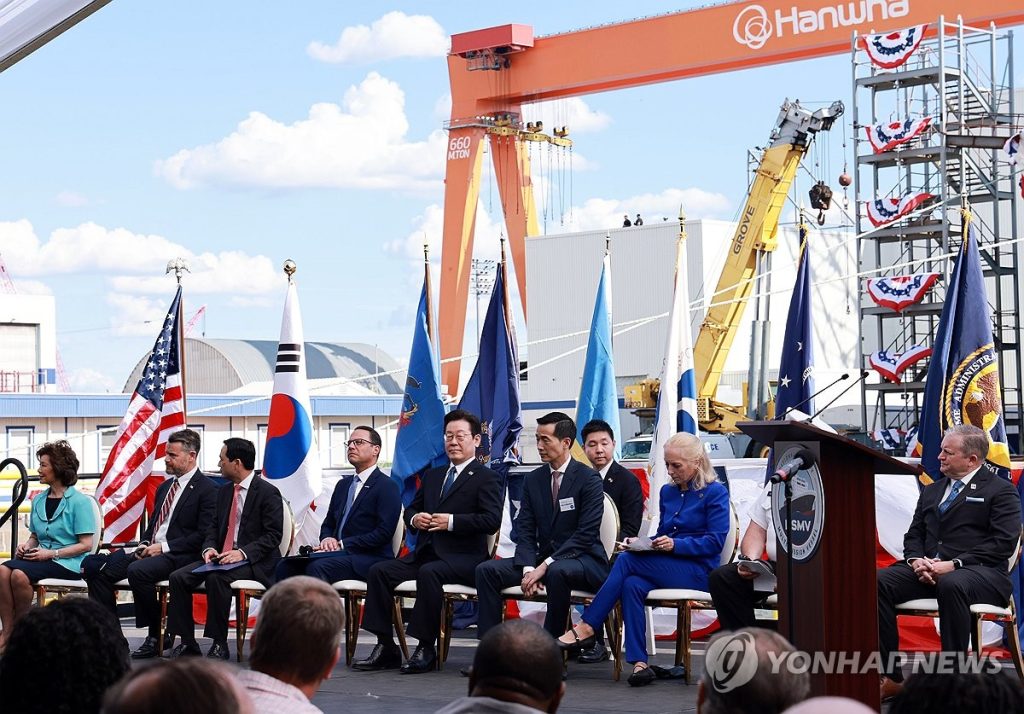 PYH2025082701910031500_P4