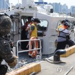 РК и Китай обсудили борьбу с незаконным рыболовством