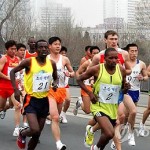24-й марафонский бег на приз «Мангендэ»