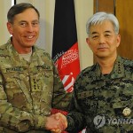 Высший южнокорейский офицер посетил Афганистан