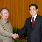 Визит Ким Чен Ира в Китай является важным историческим событием — ТПК