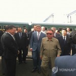 Встреча с журналистами по итогам переговоров с Ким Чен Иром