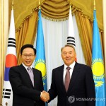Итоги южнокорейско-казахстанского саммита